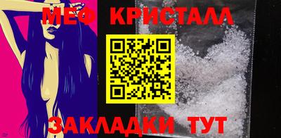 альфа пвп VHQ Беслан