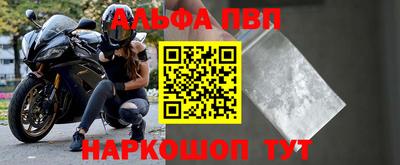 круглые Заволжье