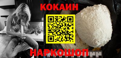 альфа пвп VHQ Беслан