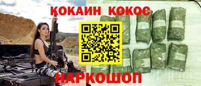 прущая мука Жуковский