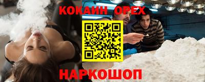 прущая мука Жуковский