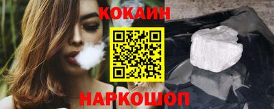 круглые Заволжье