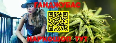 прущий лед Берёзовский