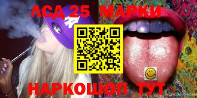 прущие крисы Заводоуковск