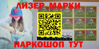 метамфетамин Изобильный