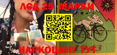 прущая мука Жуковский