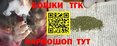 марки nbome Ирбит