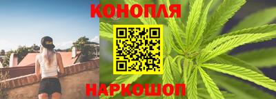 метамфетамин Изобильный