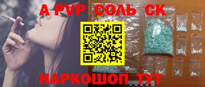 прущая мука Жуковский