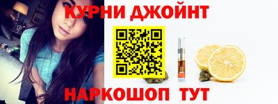 альфа пвп VHQ Беслан