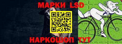 альфа пвп VHQ Беслан