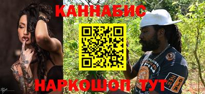 круглые Заволжье