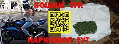 прущая мука Жуковский