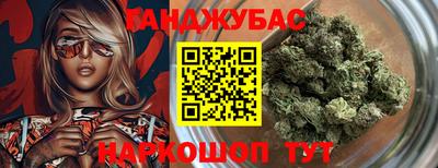 прущие крисы Заводоуковск