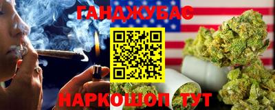 метамфетамин Изобильный