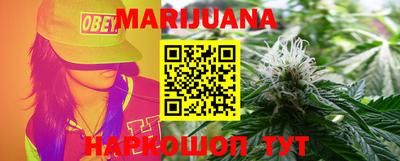 альфа пвп VHQ Беслан