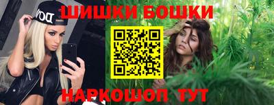 прущий лед Берёзовский