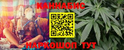 прущий лед Берёзовский