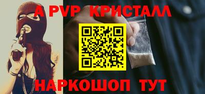 прущая мука Жуковский
