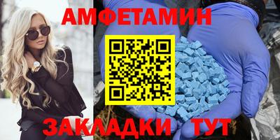 прущая мука Жуковский