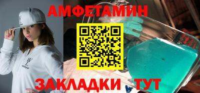 прущая мука Жуковский