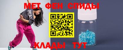марки nbome Ирбит