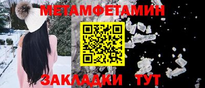 прущая мука Жуковский