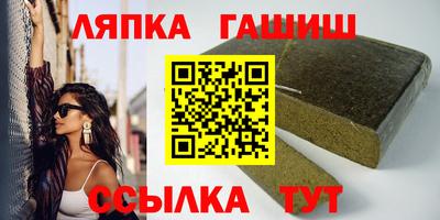 прущие крисы Заводоуковск
