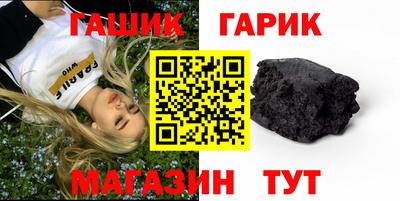 круглые Заволжье