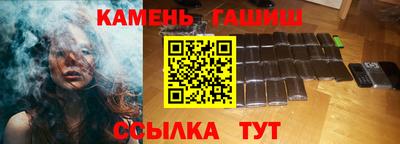 прущие крисы Заводоуковск