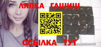 альфа пвп VHQ Беслан