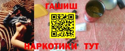 круглые Заволжье