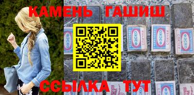 индика Бийск