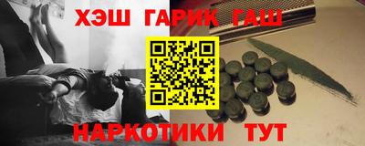 прущий лед Берёзовский