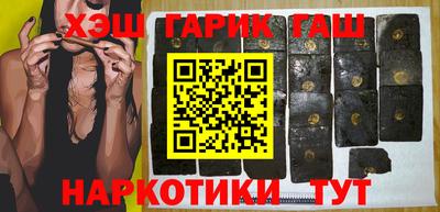 прущий лед Берёзовский