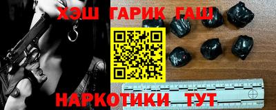 индика Бийск