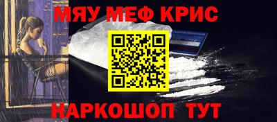 прущая мука Жуковский
