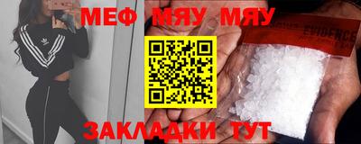 марки nbome Ирбит