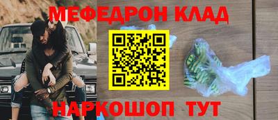 прущая мука Жуковский